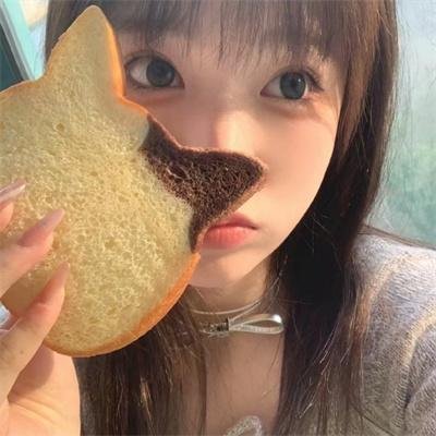血色日中