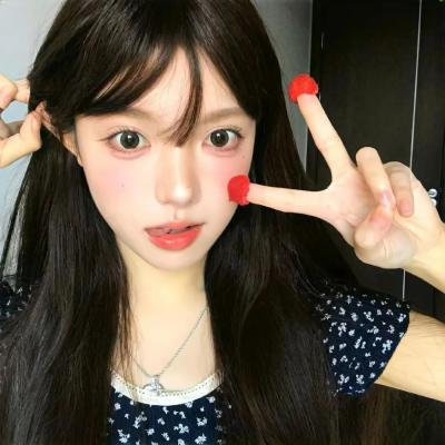 外语